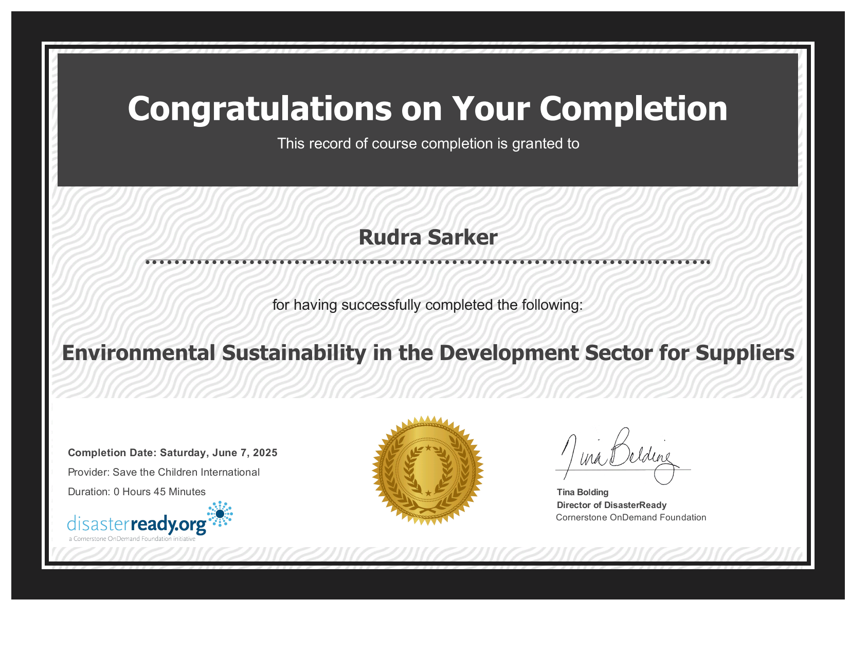 Certificate 12